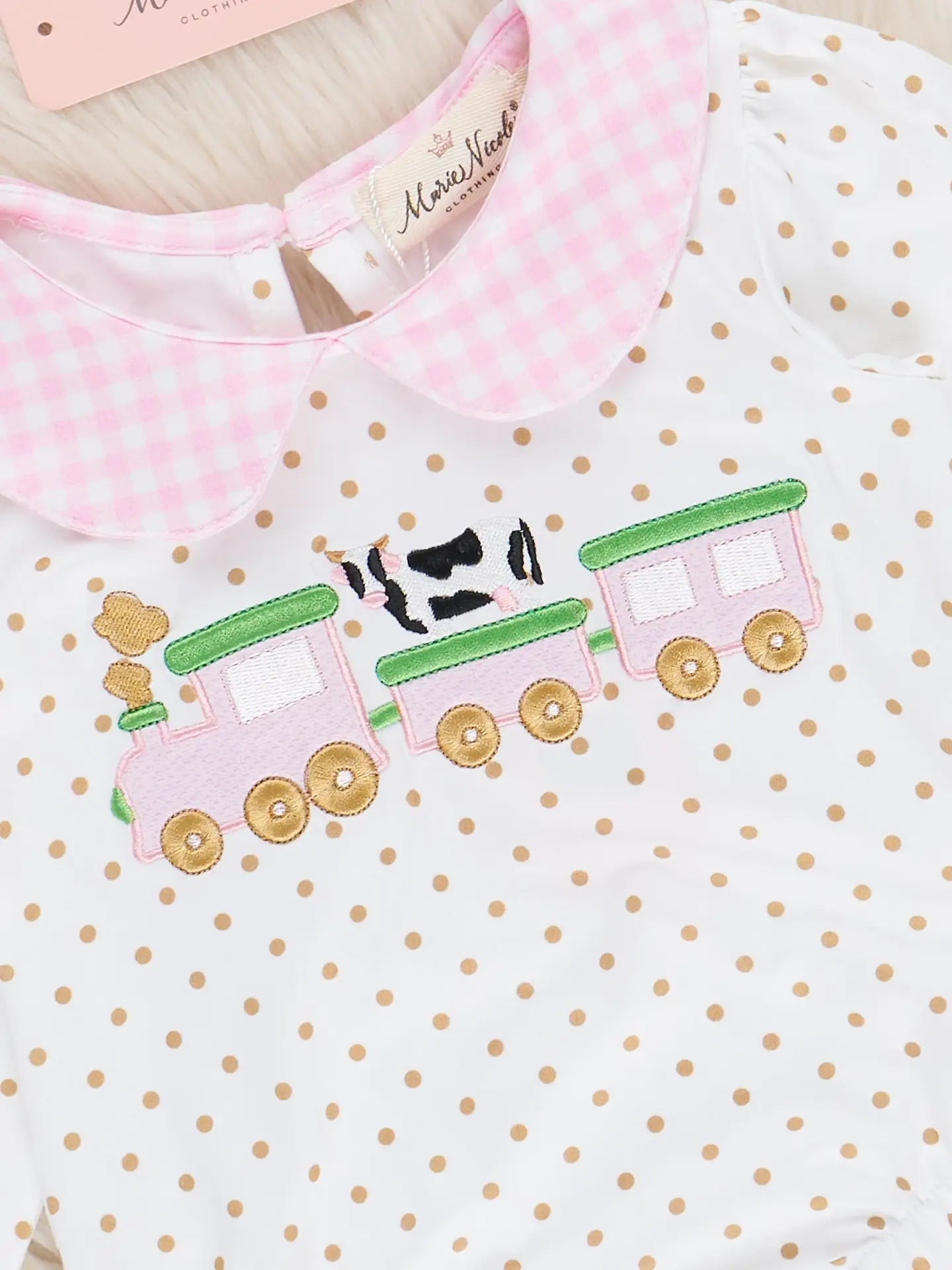 Farmyard Ruffle Bubble